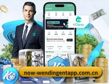 问鼎娱乐 APP