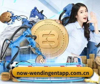 问鼎娱乐 APP 界面